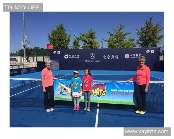 西安网球队创历史新高展现卓越耐力实力引领网球新风潮