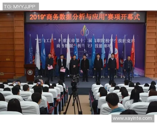 重庆网球队实力分析与表现评估探讨